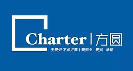 区块链项目敢来接受专家的“拷问”吗？链问ChainQA百人百问第三期：方圆/Charter专场