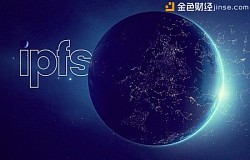 【IPFS + 区块链 系列】 入门篇 - IPFS环境配置