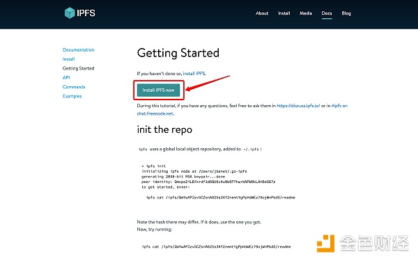 【IPFS + 区块链 系列】 入门篇 - IPFS环境配置