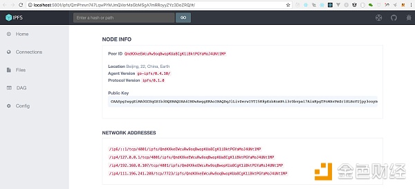 【IPFS + 区块链 系列】 入门篇 - IPFS环境配置