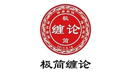 币圈故事多 散户怎么做 |5月30日行情分析