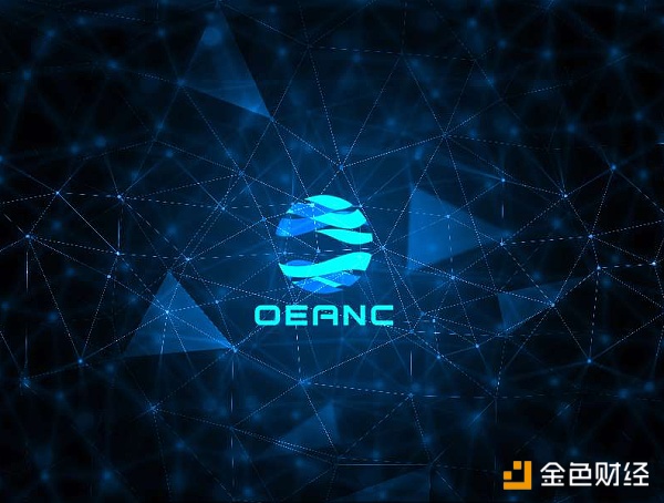 巨星的升起——新型货币大洋链Oeanc在币市迅速站稳脚跟靠什么？