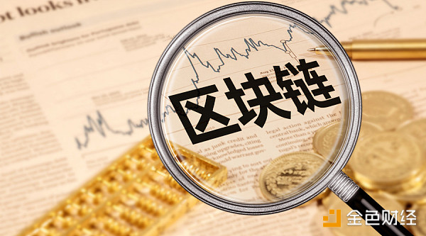 数字资产交易所开发技术框架原理