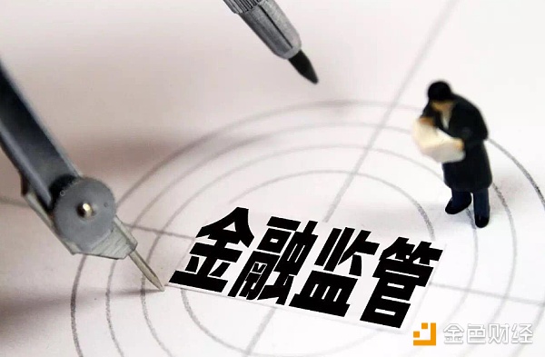 中国将对境外数字货币交易进行监管 审查类似在线平台和移动应用