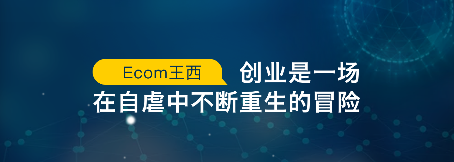 V神提出“交叉链接链”概念 旨在实现最小分片规范